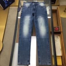 Prada Jeans